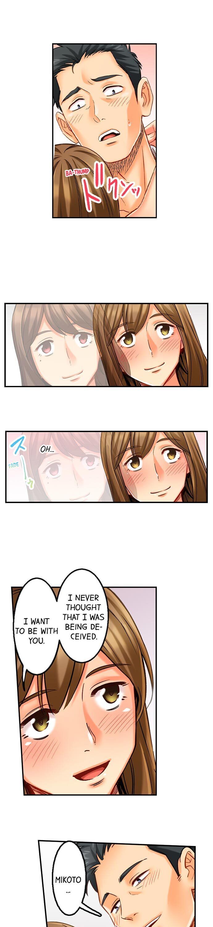 Banging My Ex’s Daughter - Chapter 17 [photo 10] - MangaPorn