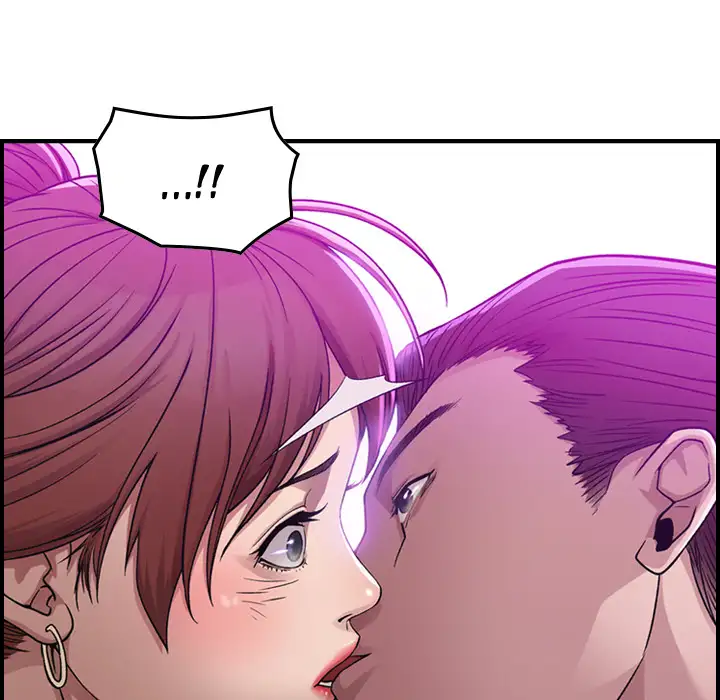 Flames - Chapter 1 [photo 112] - MangaPorn