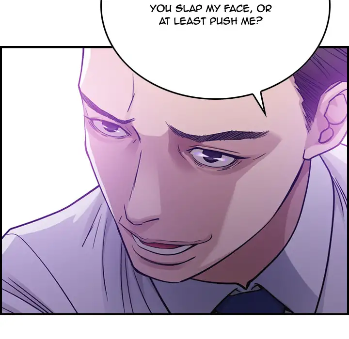 Flames - Chapter 1 [photo 119] - MangaPorn