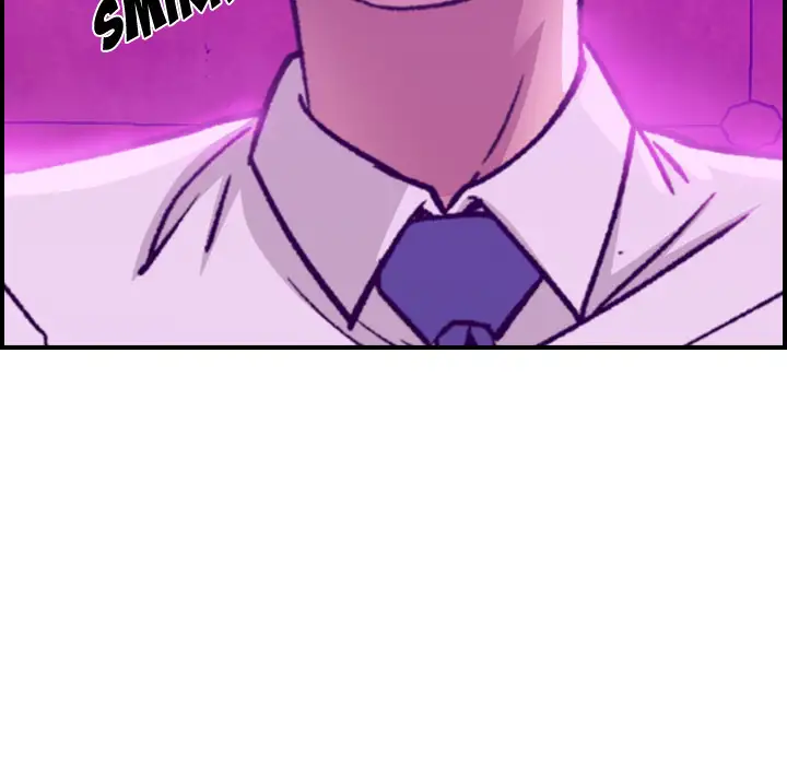 Flames - Chapter 1 [photo 12] - MangaPorn