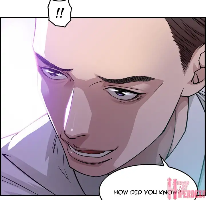Flames - Chapter 1 [photo 138] - MangaPorn