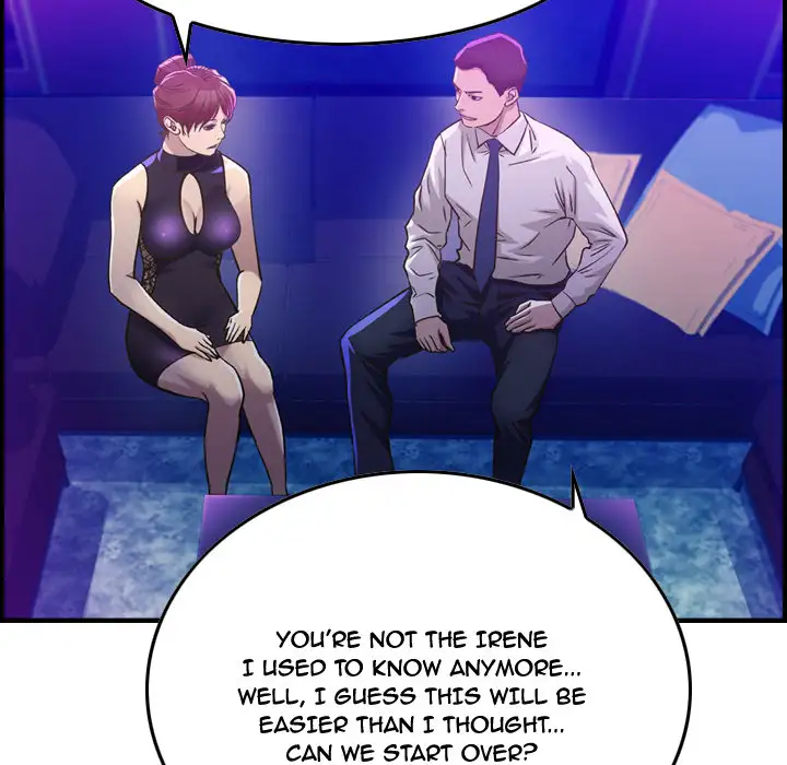 Flames - Chapter 1 [photo 140] - MangaPorn