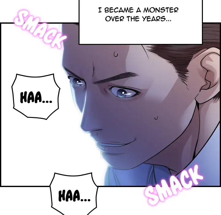 Flames - Chapter 1 [photo 155] - MangaPorn