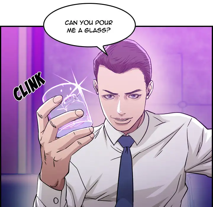 Flames - Chapter 1 [photo 27] - MangaPorn