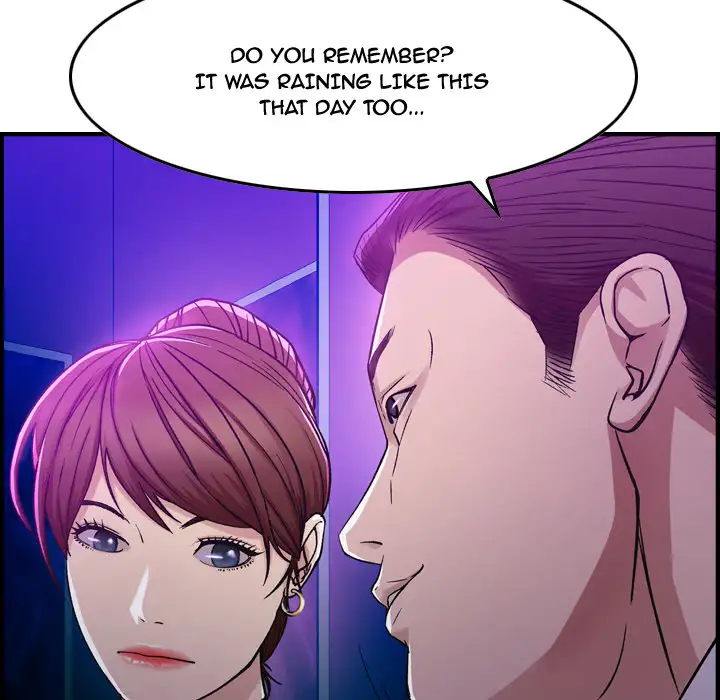 Flames - Chapter 1 [photo 44] - MangaPorn