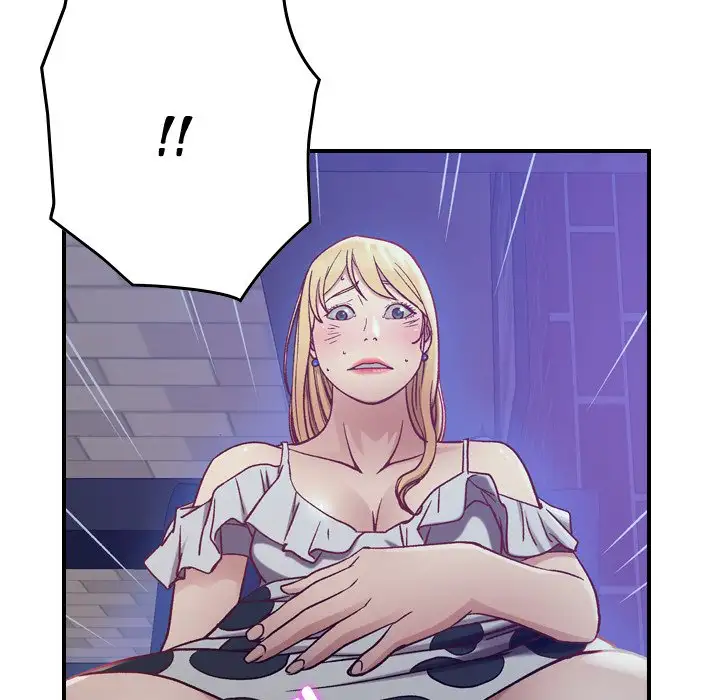 Flames - Chapter 3 [photo 136] - MangaPorn