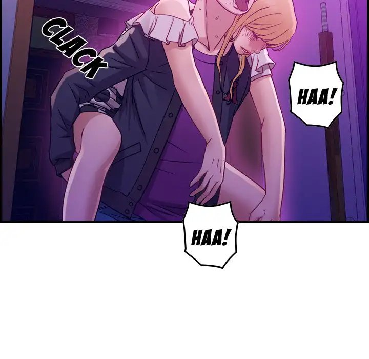 Flames - Chapter 4 [photo 121] - MangaPorn