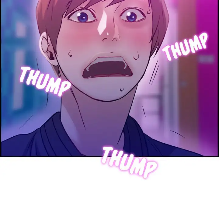Flames - Chapter 5 [photo 44] - MangaPorn