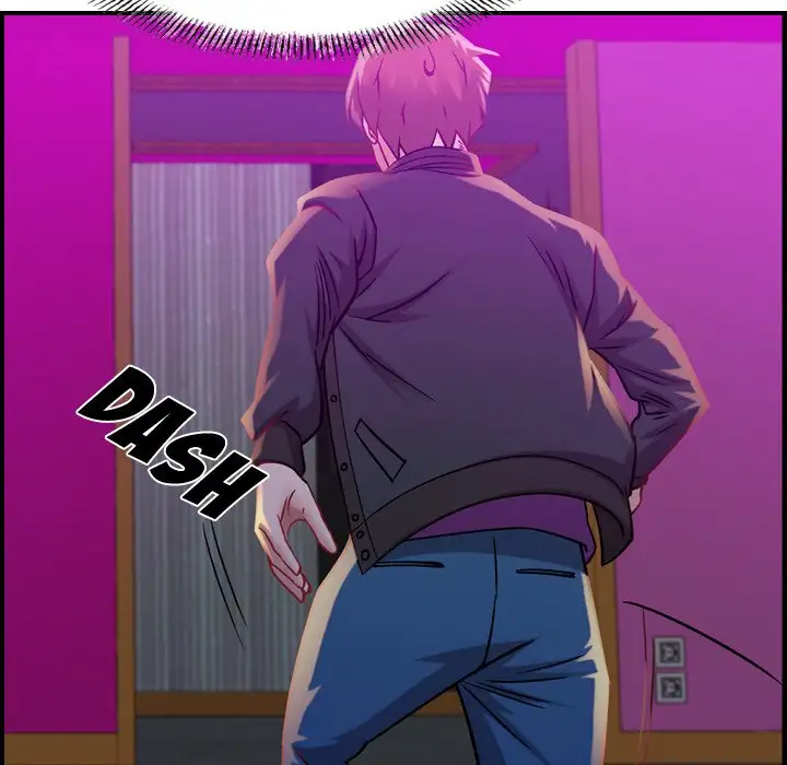 Flames - Chapter 5 [photo 53] - MangaPorn