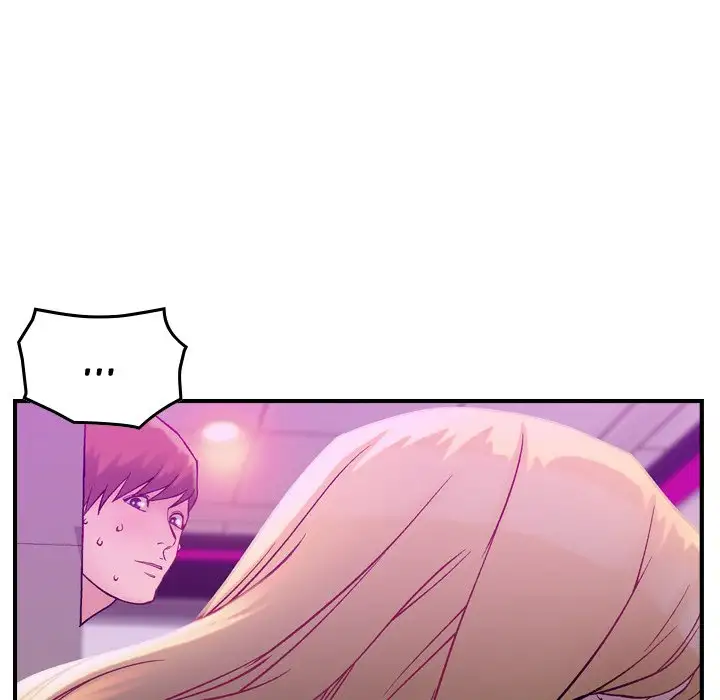 Flames - Chapter 5 [photo 60] - MangaPorn