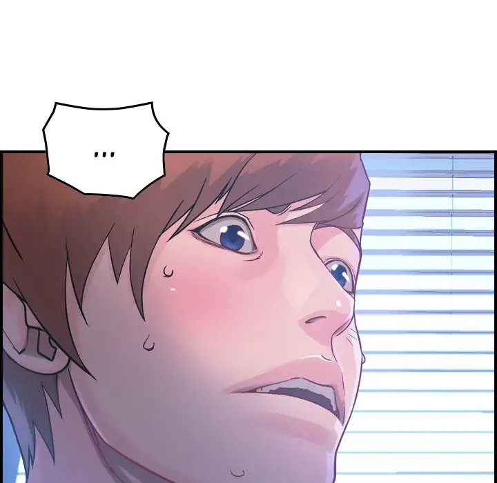 Flames - Chapter 6 [photo 113] - MangaPorn