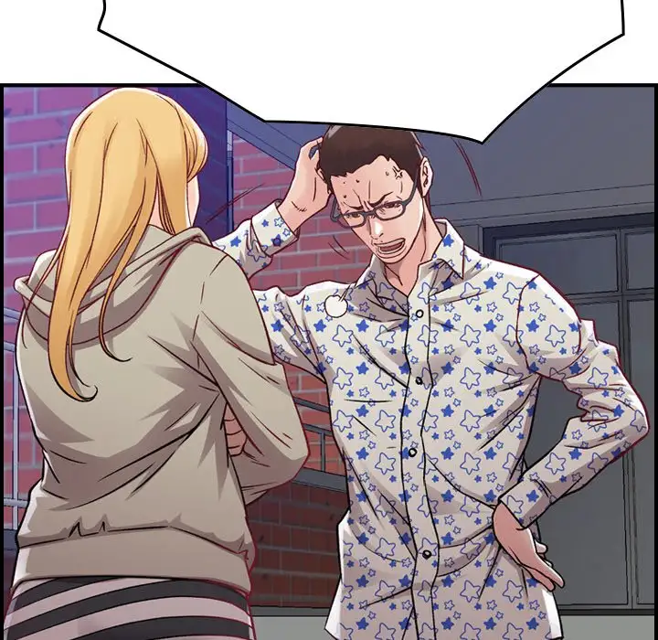 Flames - Chapter 6 [photo 56] - MangaPorn