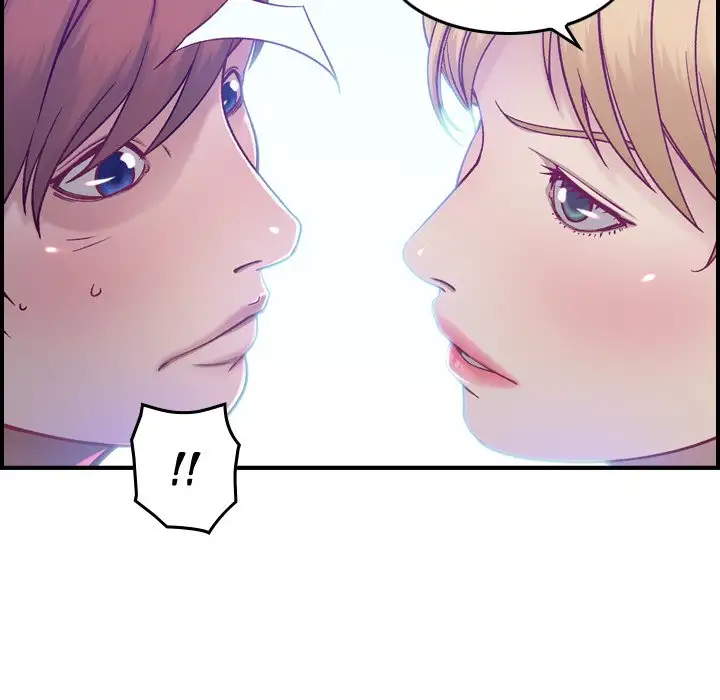 Flames - Chapter 7 [photo 29] - MangaPorn