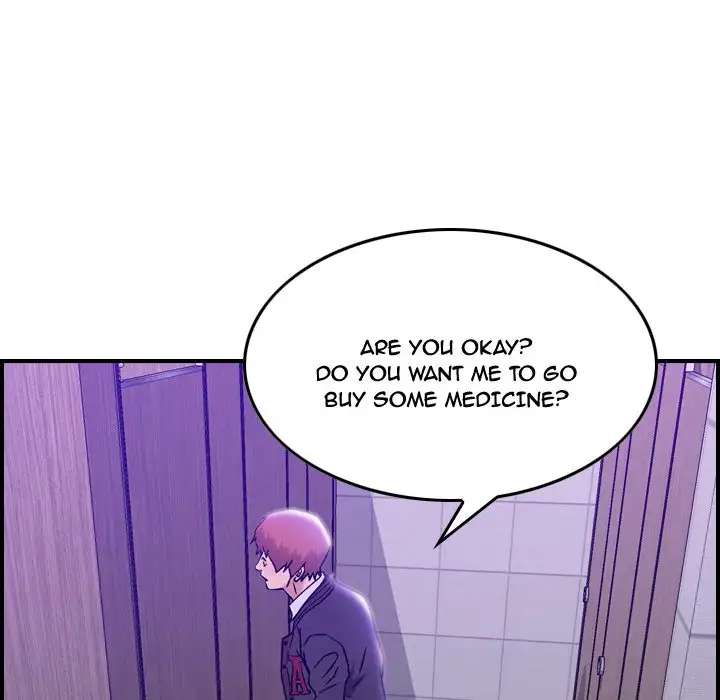 Flames - Chapter 9 [photo 120] - MangaPorn
