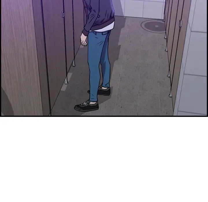 Flames - Chapter 9 [photo 121] - MangaPorn