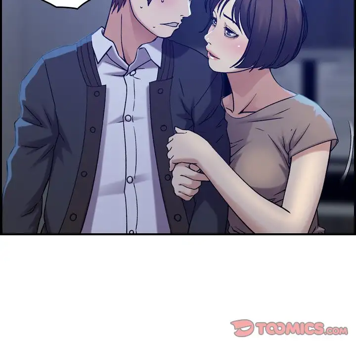 Flames - Chapter 11 [photo 15] - MangaPorn