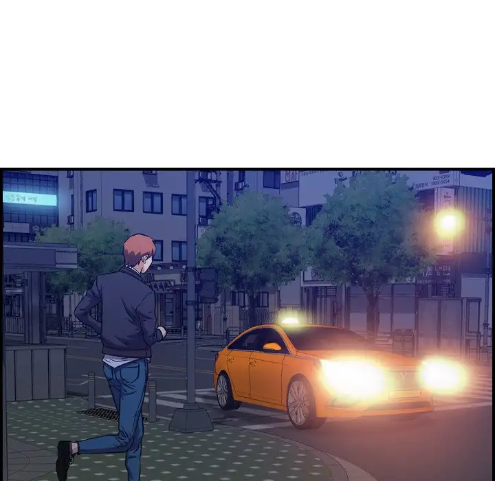 Flames - Chapter 11 [photo 44] - MangaPorn