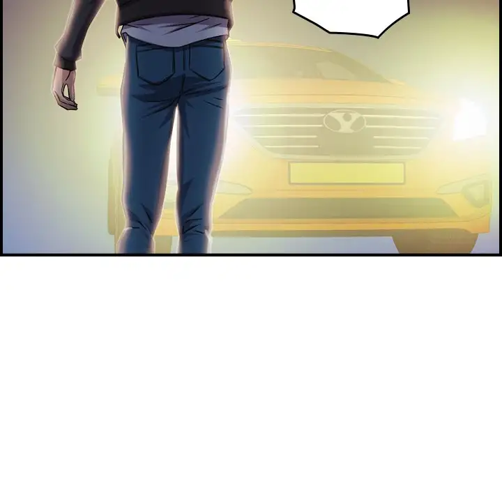 Flames - Chapter 11 [photo 48] - MangaPorn