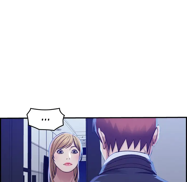 Flames - Chapter 11 [photo 54] - MangaPorn