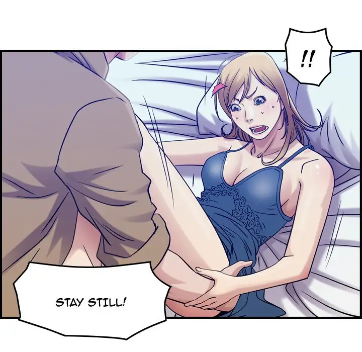 Flames - Chapter 14 [photo 100] - MangaPorn