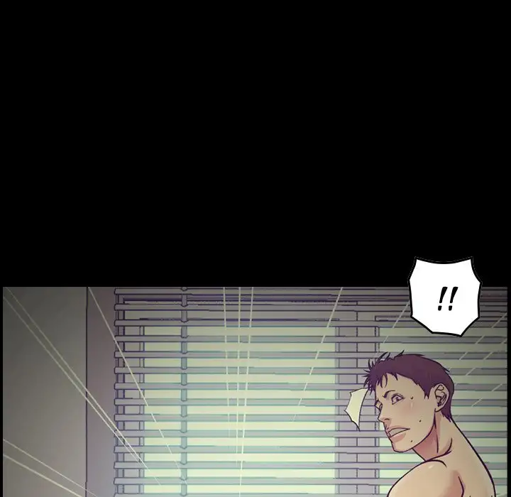 Flames - Chapter 14 [photo 44] - MangaPorn