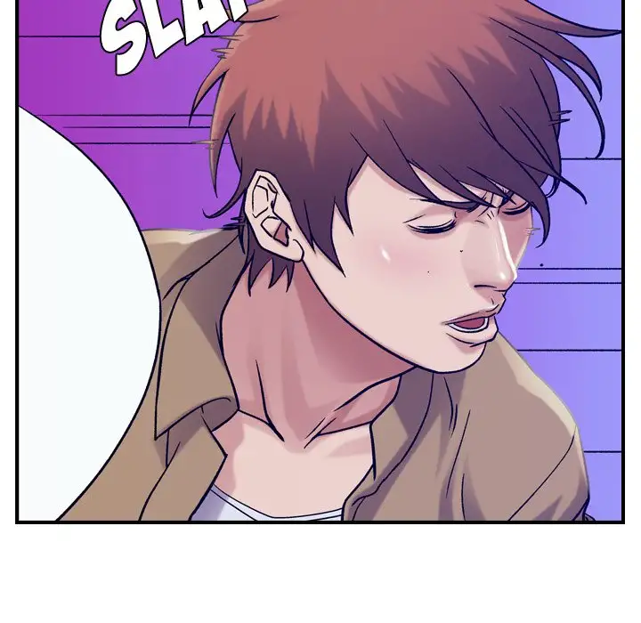 Flames - Chapter 14 [photo 84] - MangaPorn