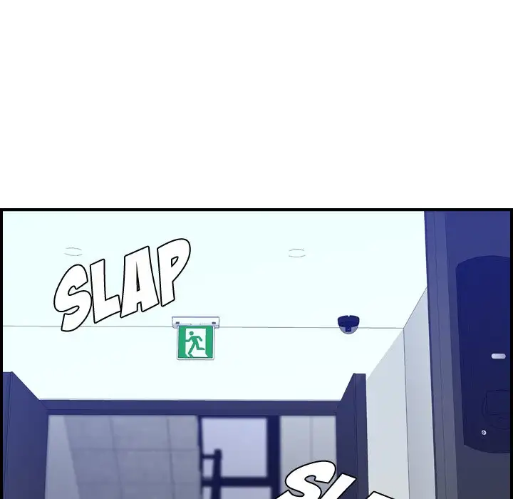 Flames - Chapter 14 [photo 86] - MangaPorn