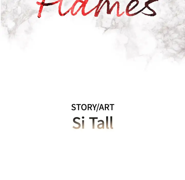 Flames - Chapter 15 [photo 12] - MangaPorn