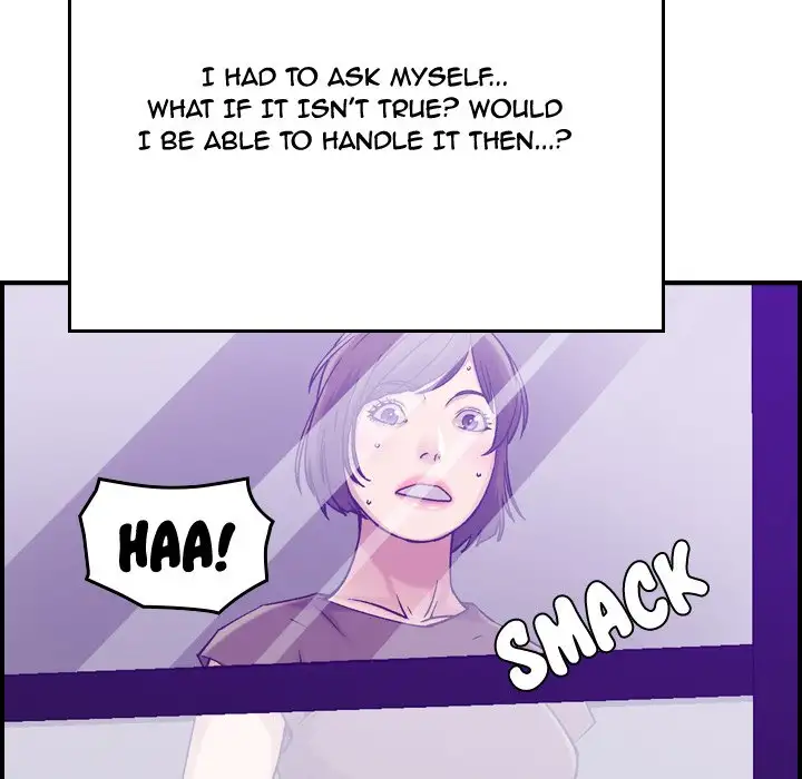 Flames - Chapter 15 [photo 24] - MangaPorn