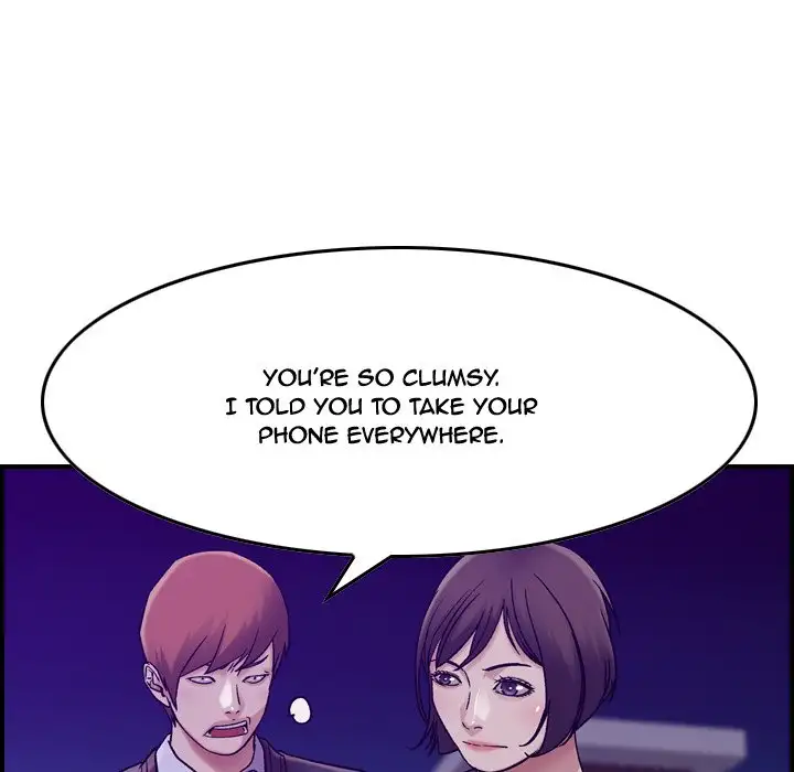 Flames - Chapter 15 [photo 87] - MangaPorn