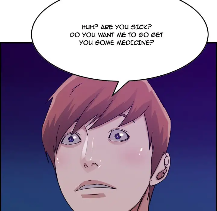 Flames - Chapter 15 [photo 93] - MangaPorn