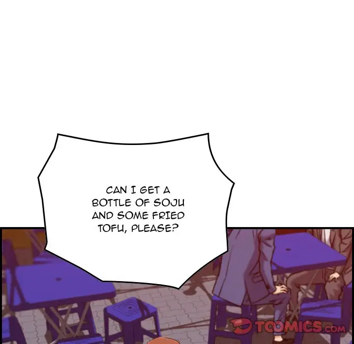 Flames - Chapter 16 [photo 123] - MangaPorn