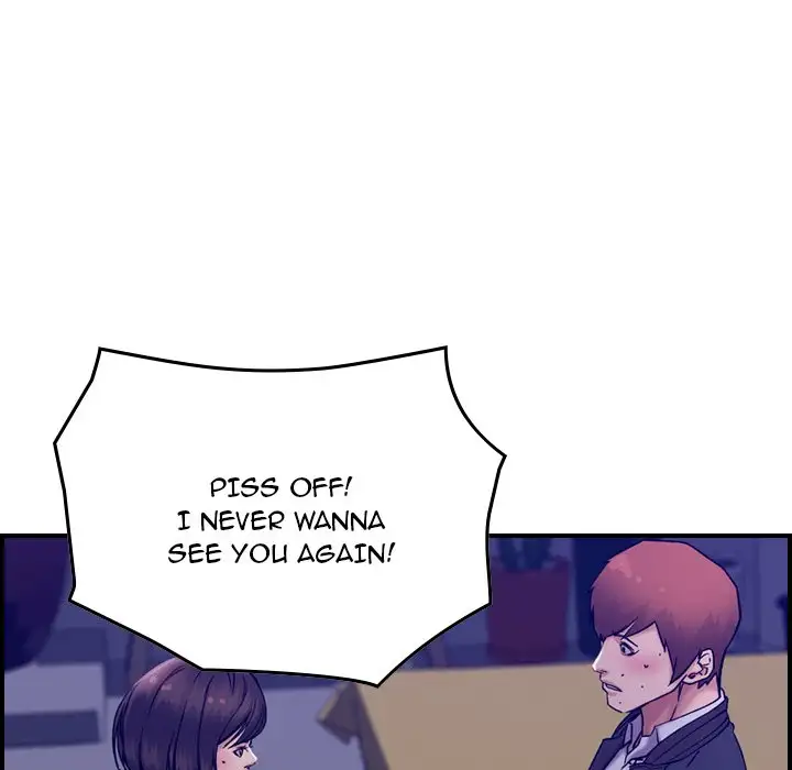 Flames - Chapter 16 [photo 18] - MangaPorn