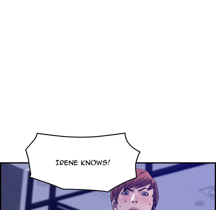 Flames - Chapter 16 [photo 40] - MangaPorn