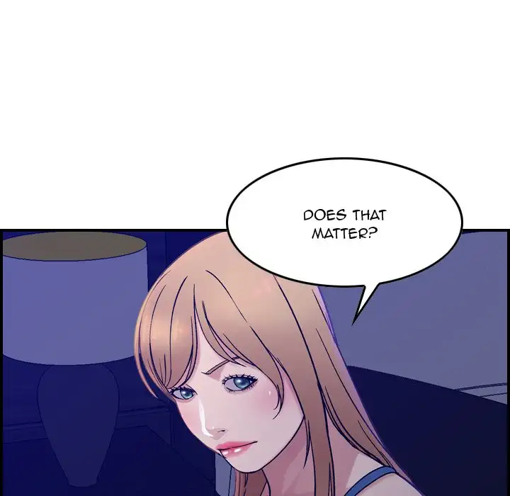 Flames - Chapter 16 [photo 44] - MangaPorn