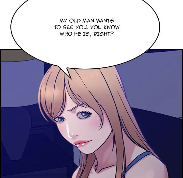 Flames - Chapter 16 [photo 71] - MangaPorn