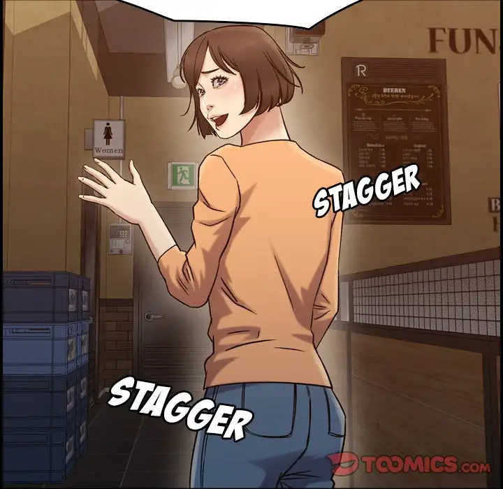Flames - Chapter 17 [photo 117] - MangaPorn