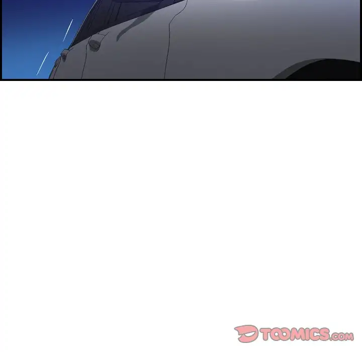 Flames - Chapter 17 [photo 21] - MangaPorn