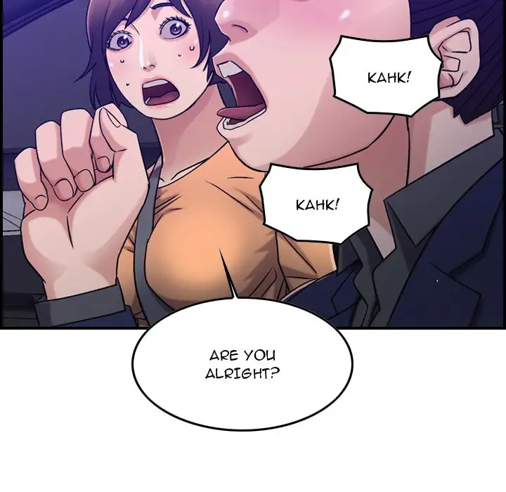 Flames - Chapter 17 [photo 28] - MangaPorn