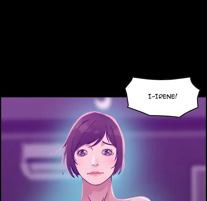 Flames - Chapter 17 [photo 48] - MangaPorn