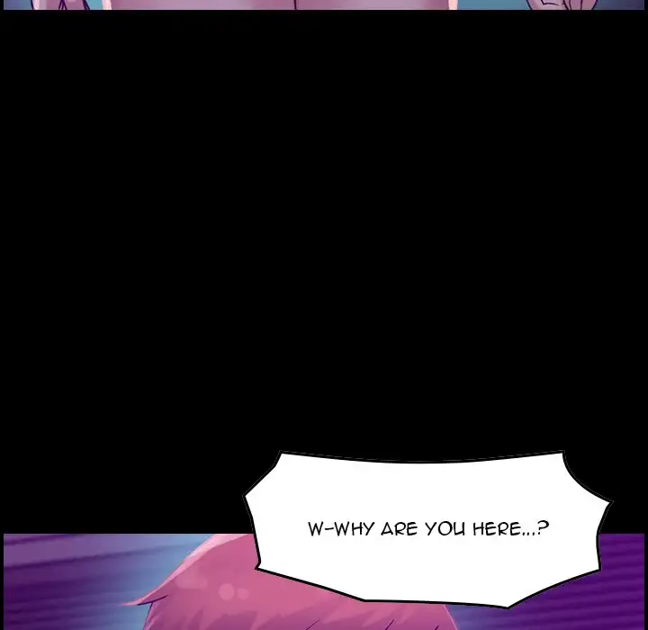 Flames - Chapter 17 [photo 50] - MangaPorn