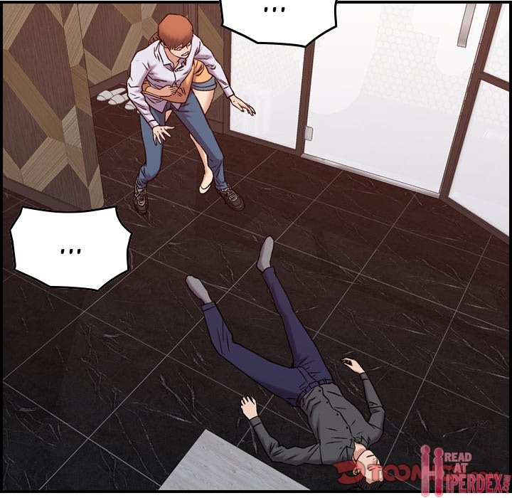 Flames - Chapter 19 [photo 117] - MangaPorn