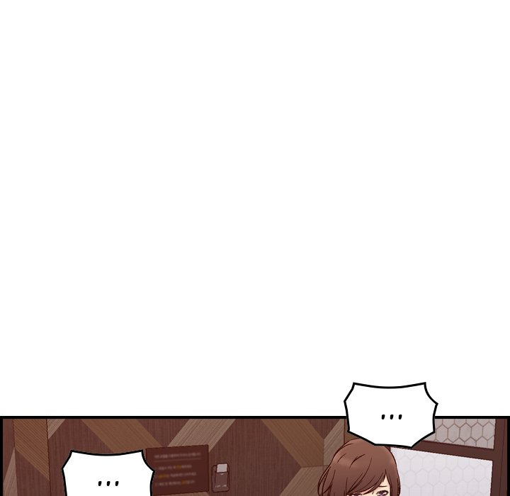 Flames - Chapter 19 [photo 28] - MangaPorn