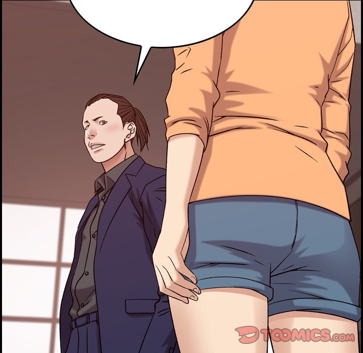 Flames - Chapter 19 [photo 33] - MangaPorn