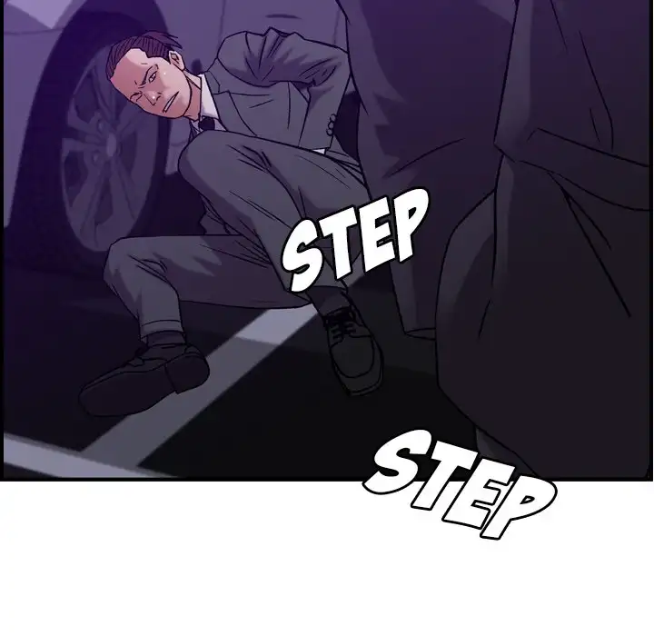 Flames - Chapter 23 [photo 101] - MangaPorn