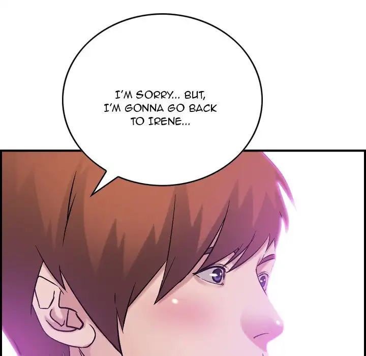 Flames - Chapter 23 [photo 119] - MangaPorn