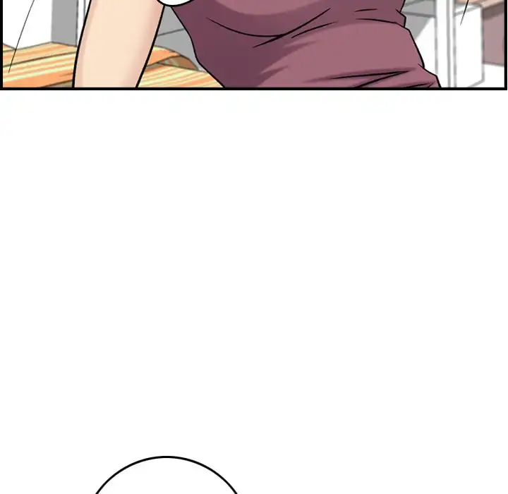 Flames - Chapter 23 [photo 37] - MangaPorn