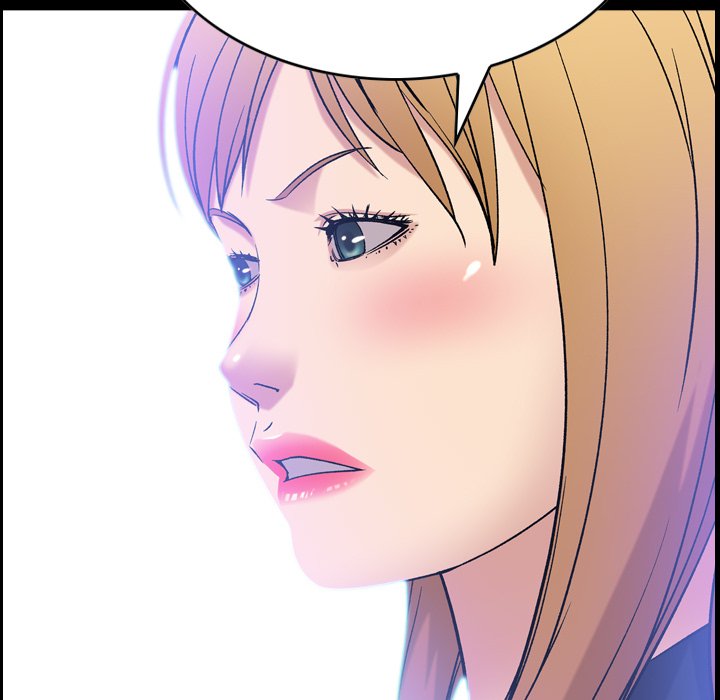 Flames - Chapter 24 [photo 12] - MangaPorn