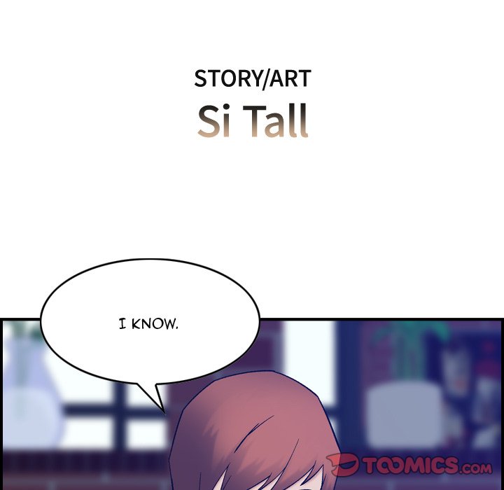 Flames - Chapter 24 [photo 15] - MangaPorn