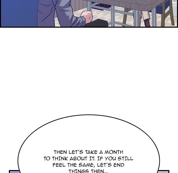 Flames - Chapter 24 [photo 20] - MangaPorn